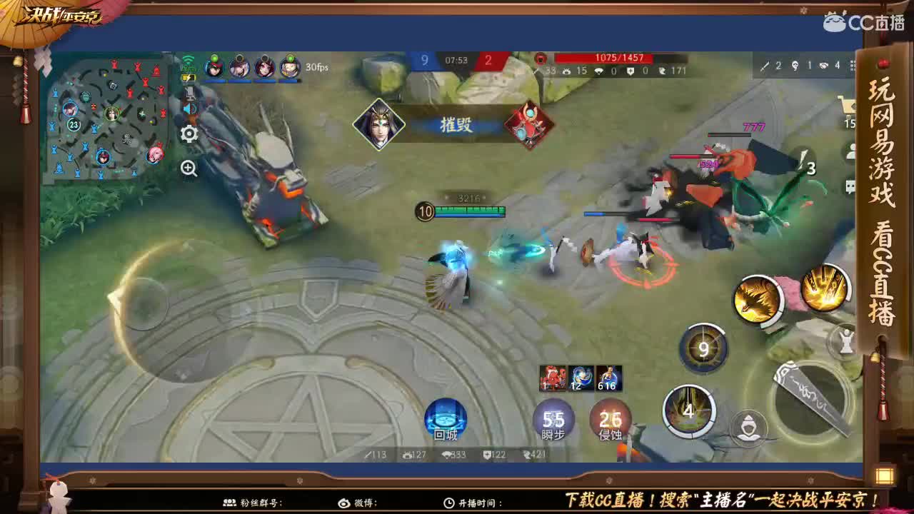 大允资质冲名士 第2段