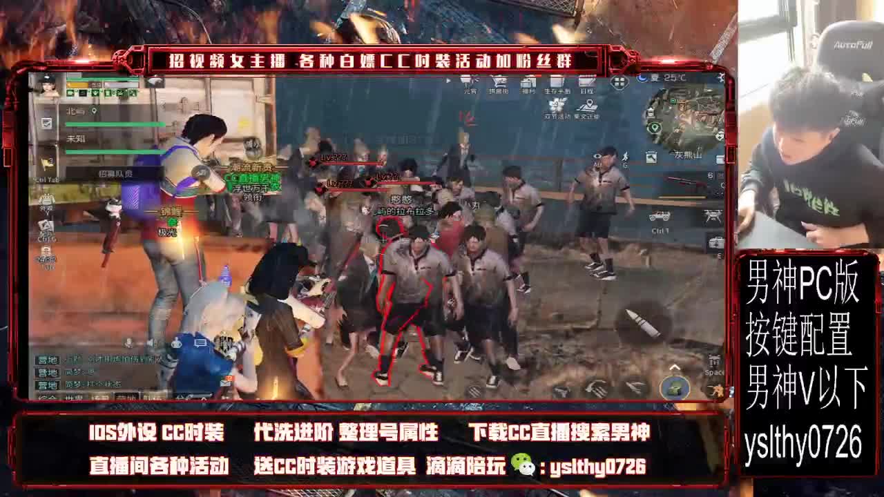 福牛迎春 第1段