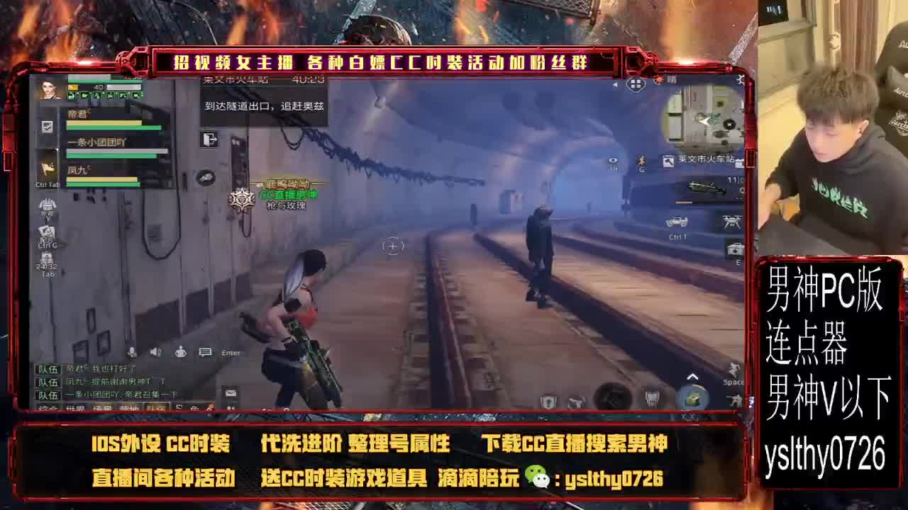 福牛迎春 第3段