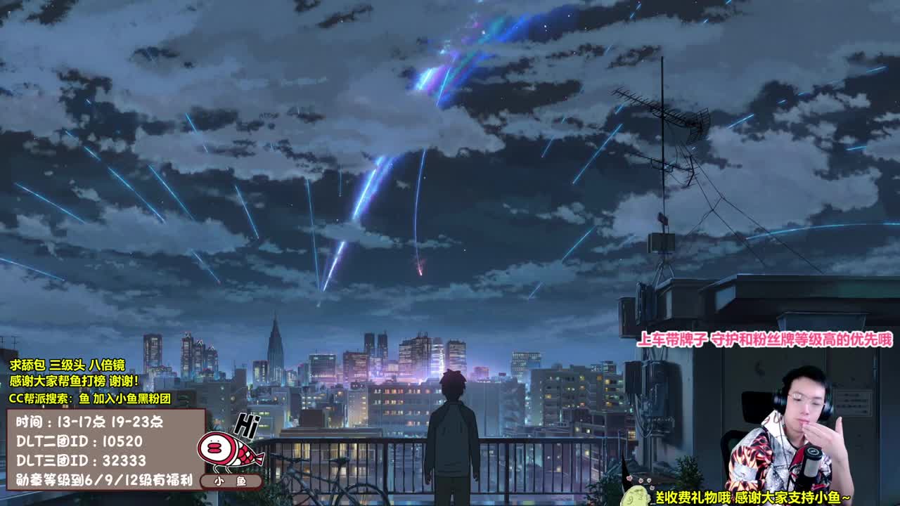 AK大帝，热心少年 第2段