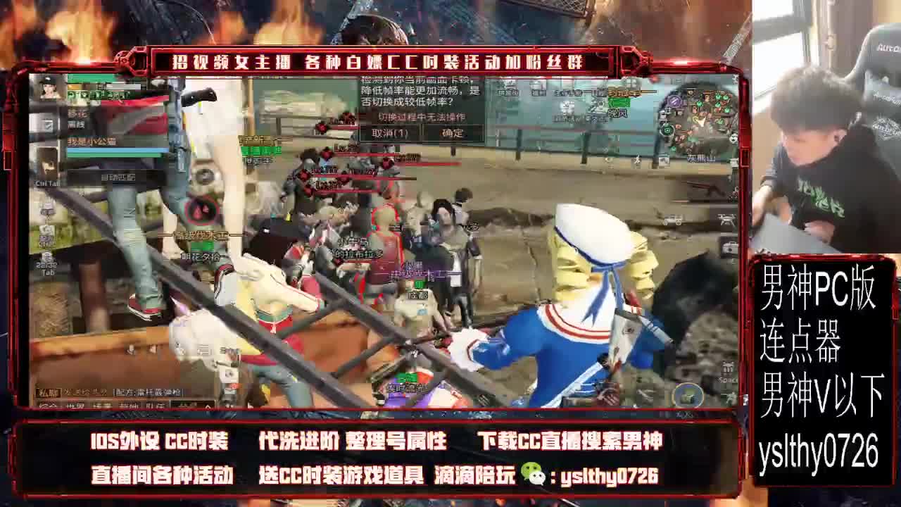 福牛迎春 第1段