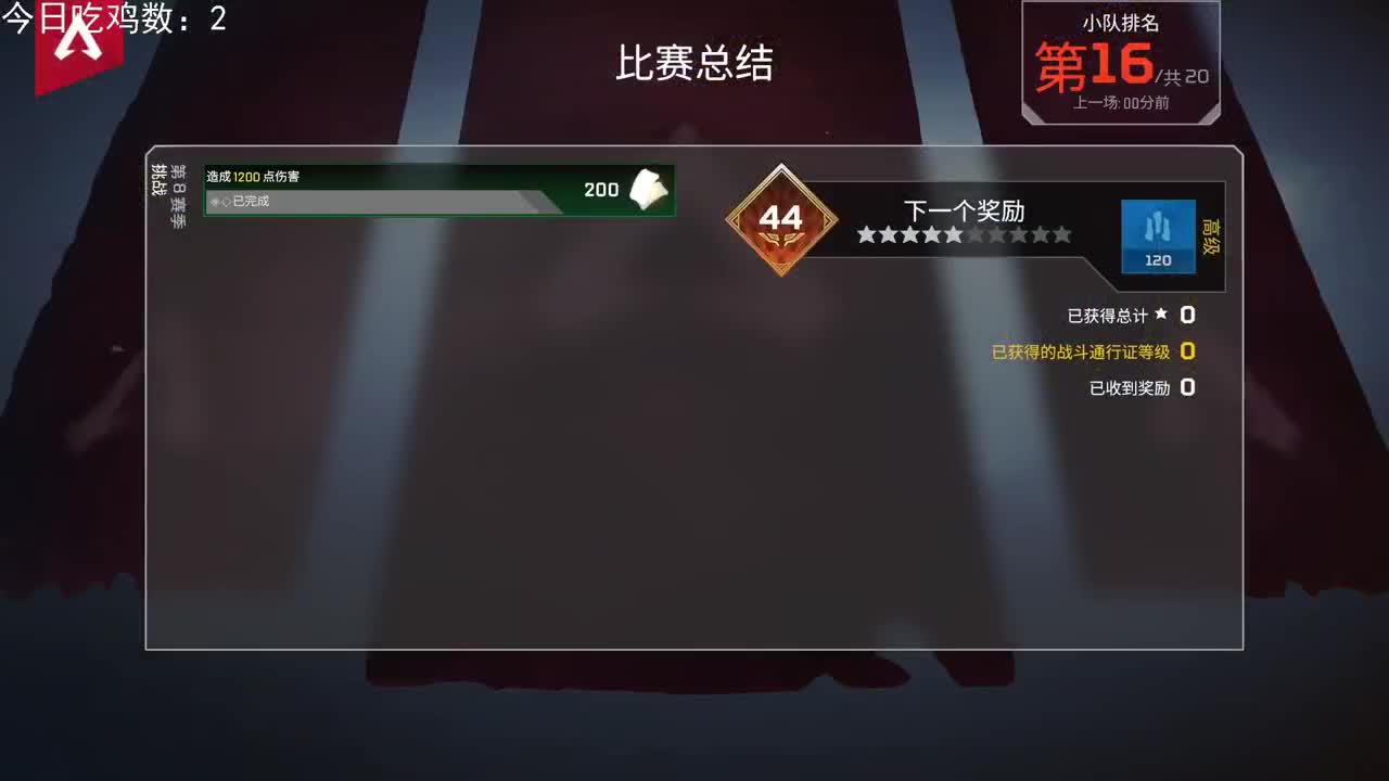 既决高下，也分生死！