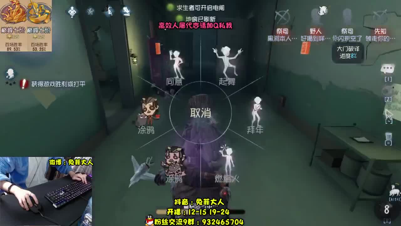 深 夜 监 管~ 第2段