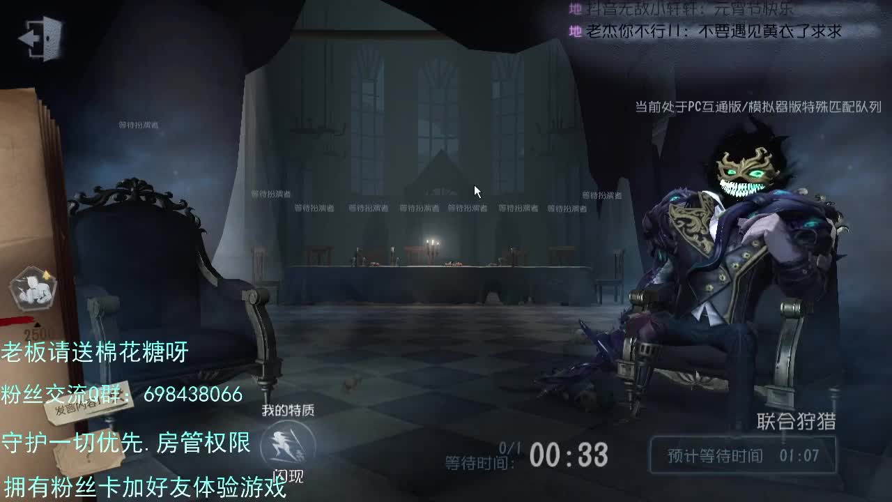 前锋大大。。。 第1段