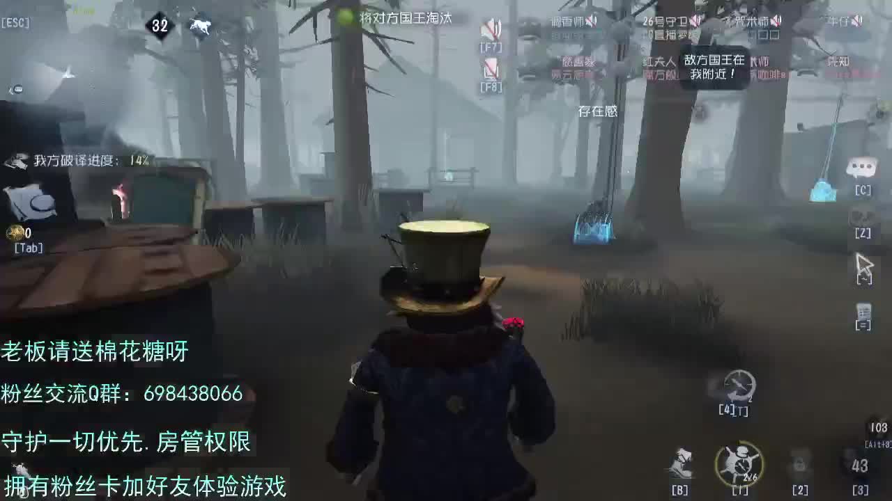 前锋大大。。。 第2段