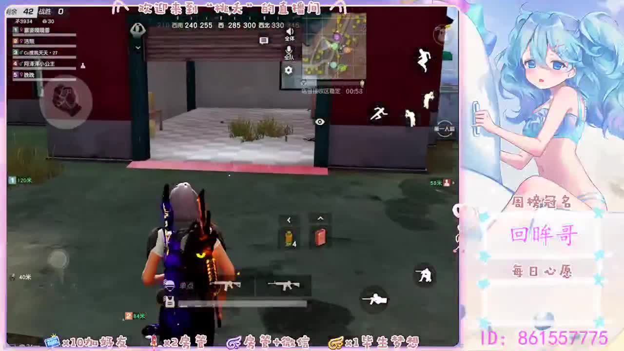 真正喜欢的人和事都值得我们去坚持 第1段