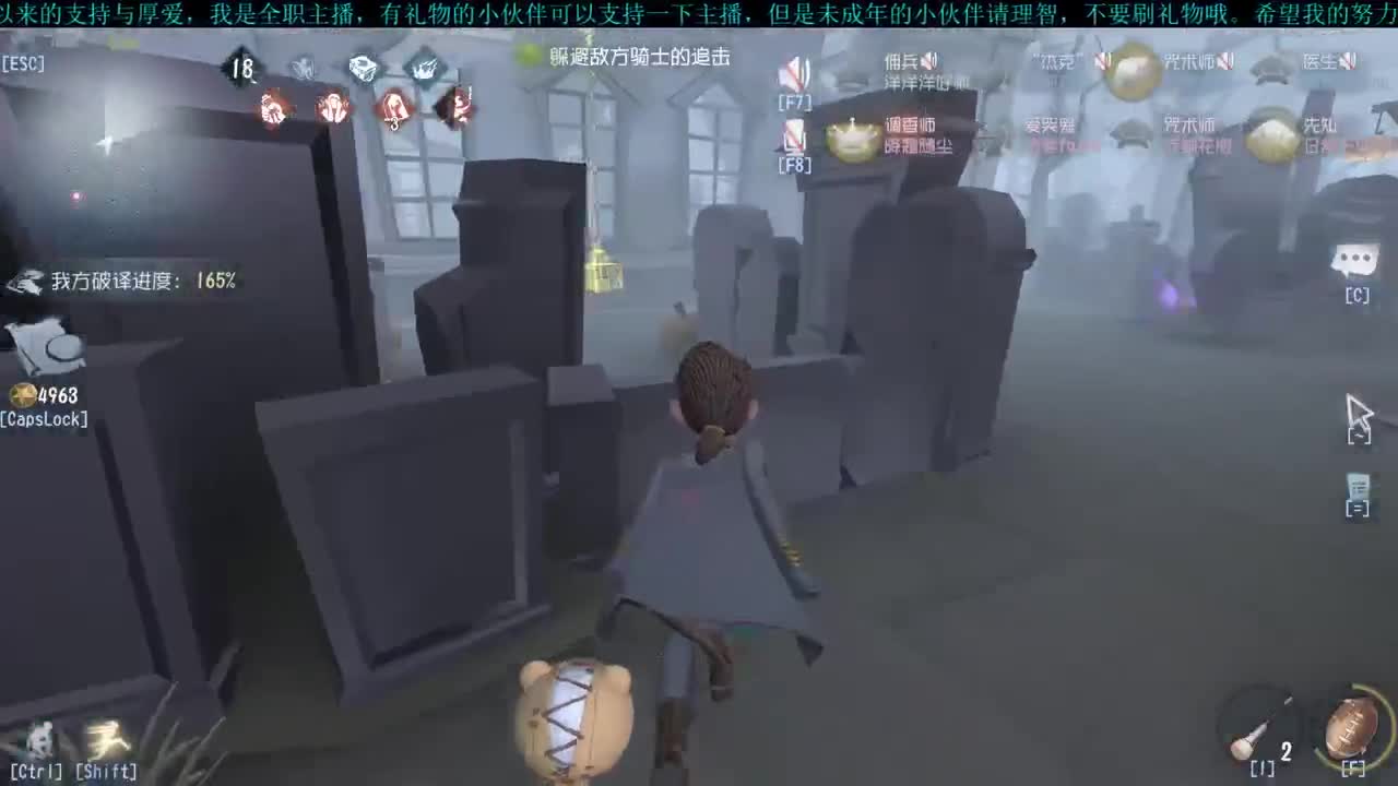 洋洋洋：排位啦  排位啦 第3段