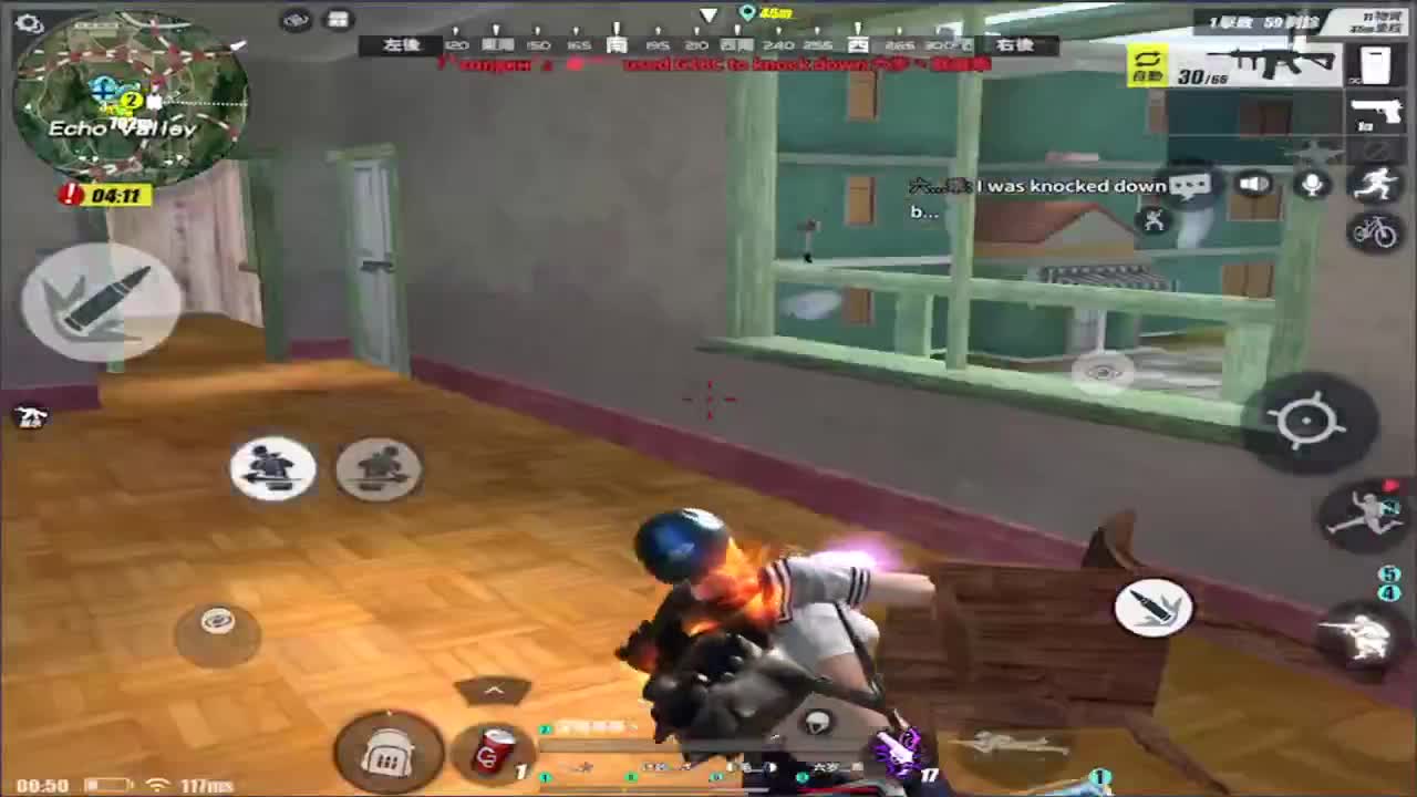 心如所愿! 第2段