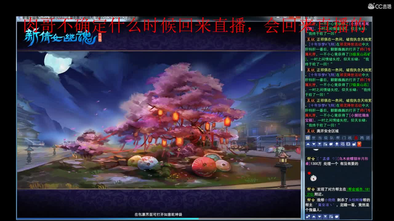 接资源~ 第1段