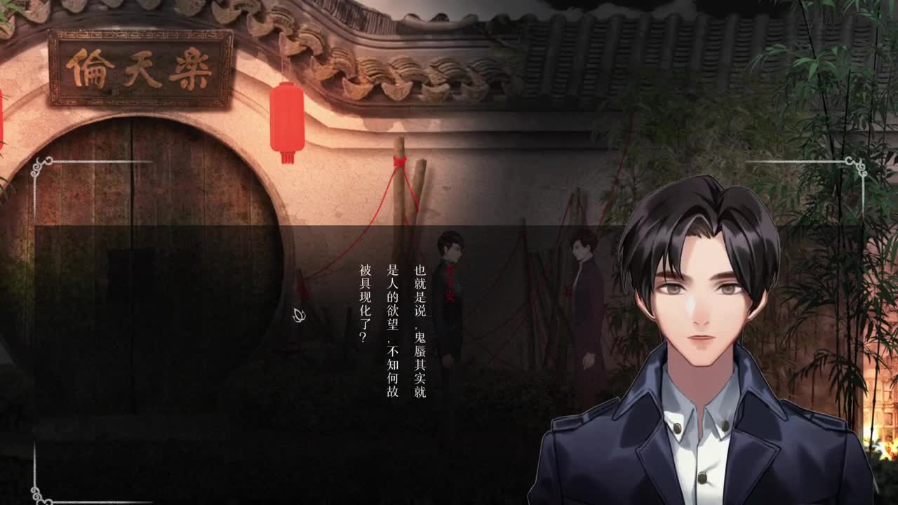 无法拒绝的声音 第1段