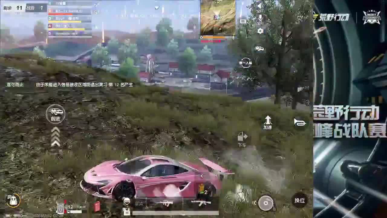 月底帮帮忙。 第2段