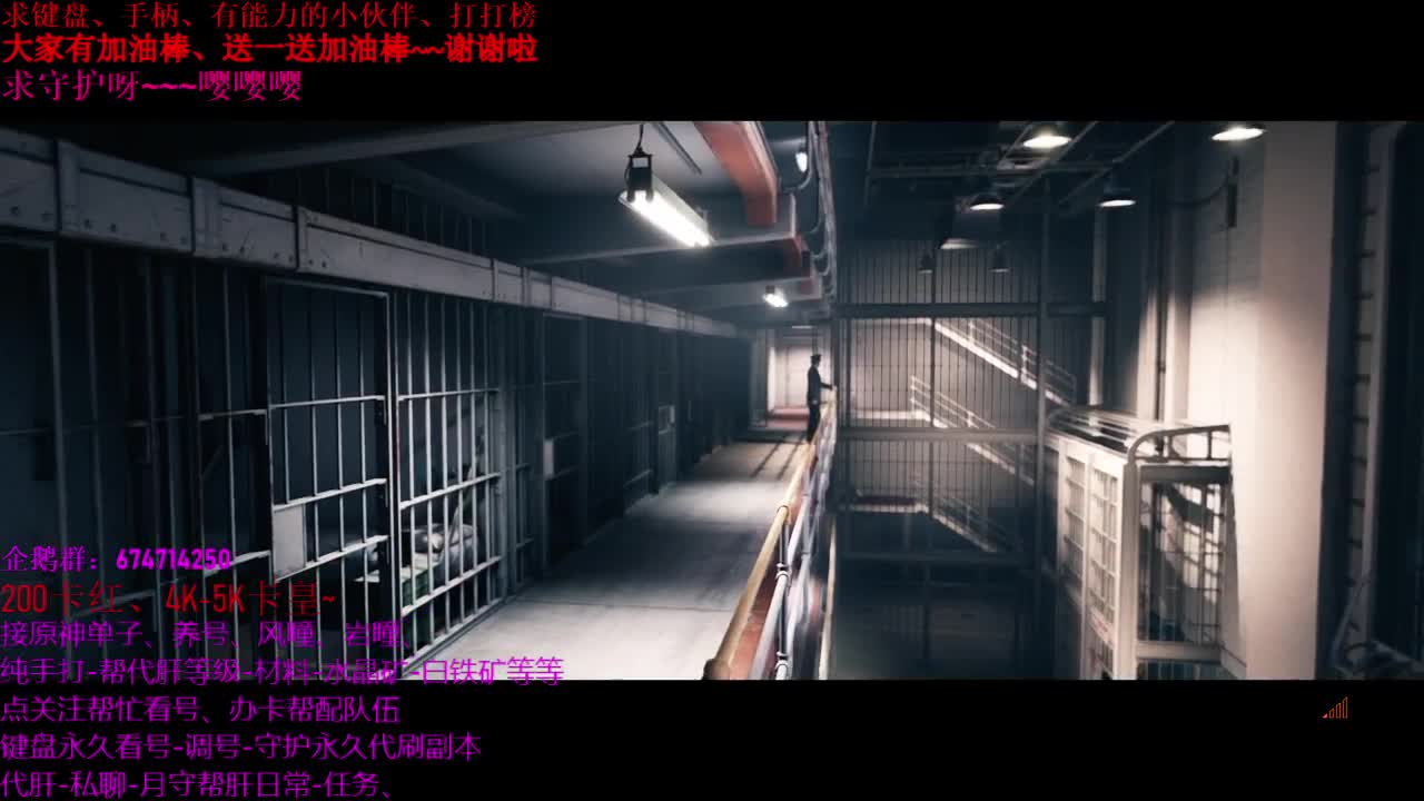 今天玩一个双人合作游戏~~ 第1段