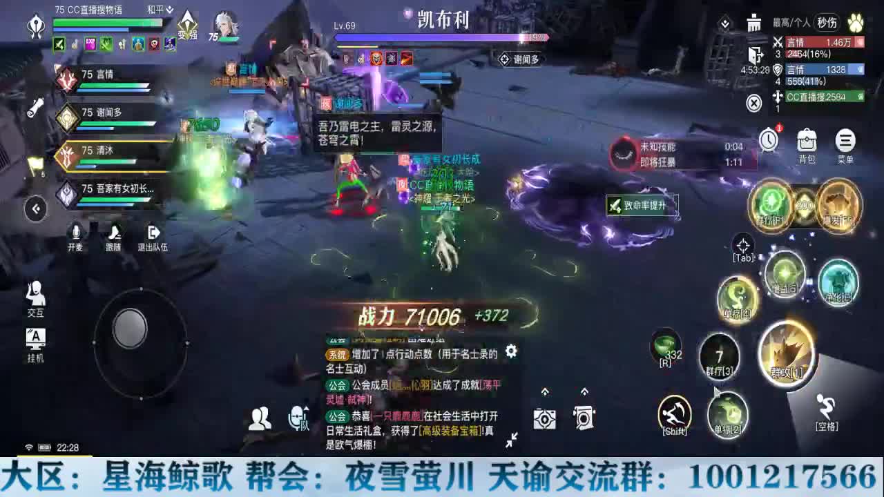 新手导师-玄卡养成