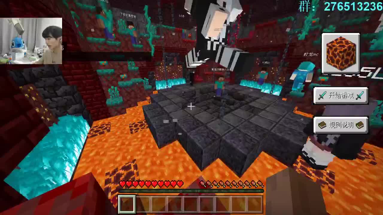 㞭；我的世界下界联赛决赛！ 第1段