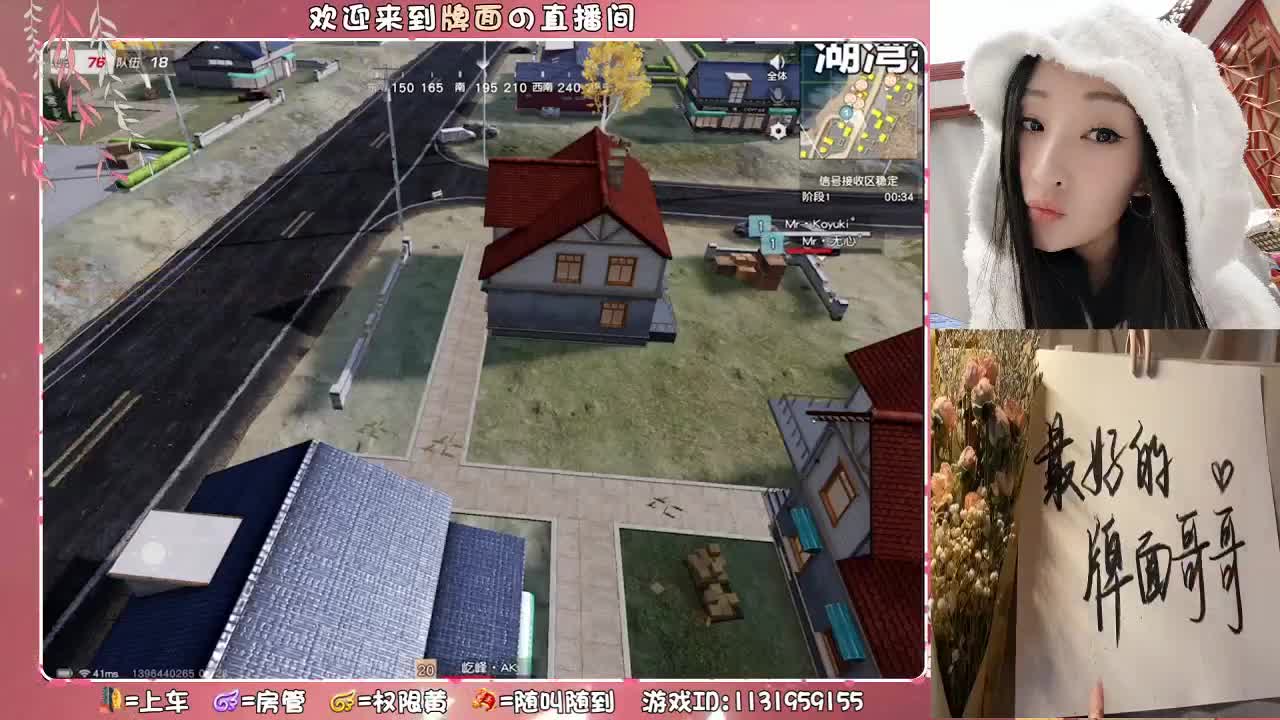 让牌面进前十呆会行么?-.♥♥ 第1段