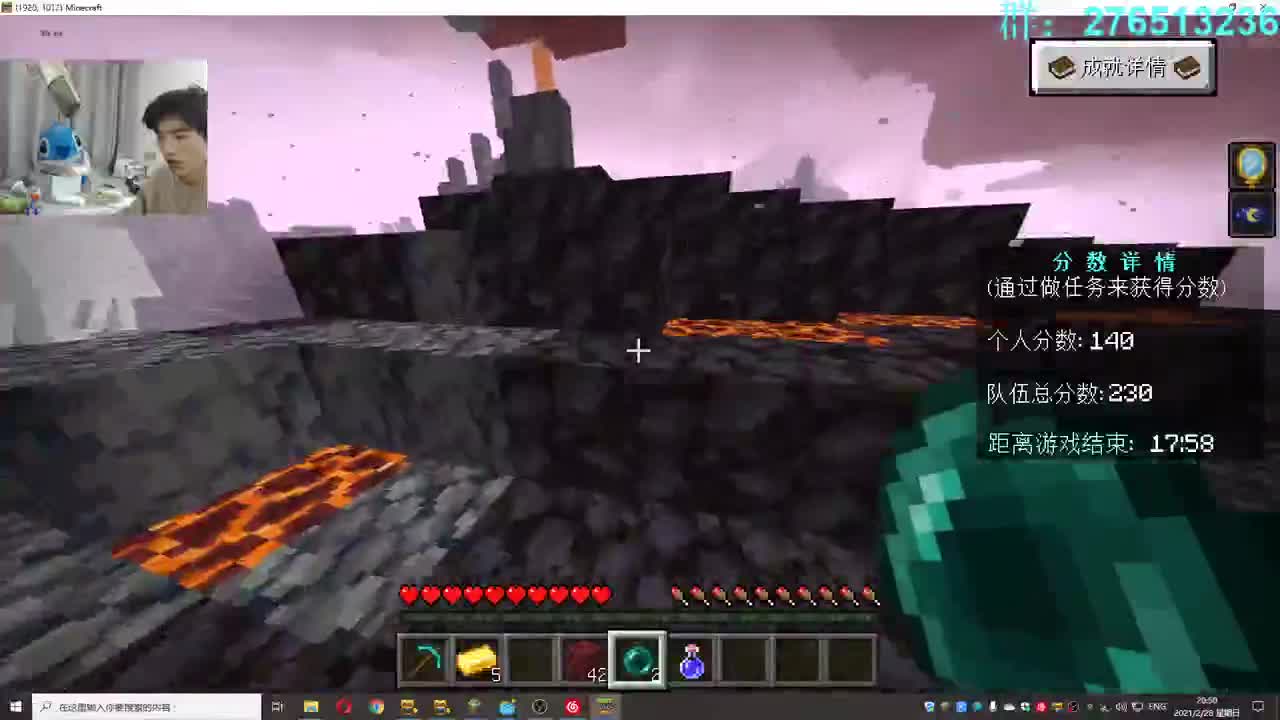 㞭；我的世界下界联赛决赛！ 第1段