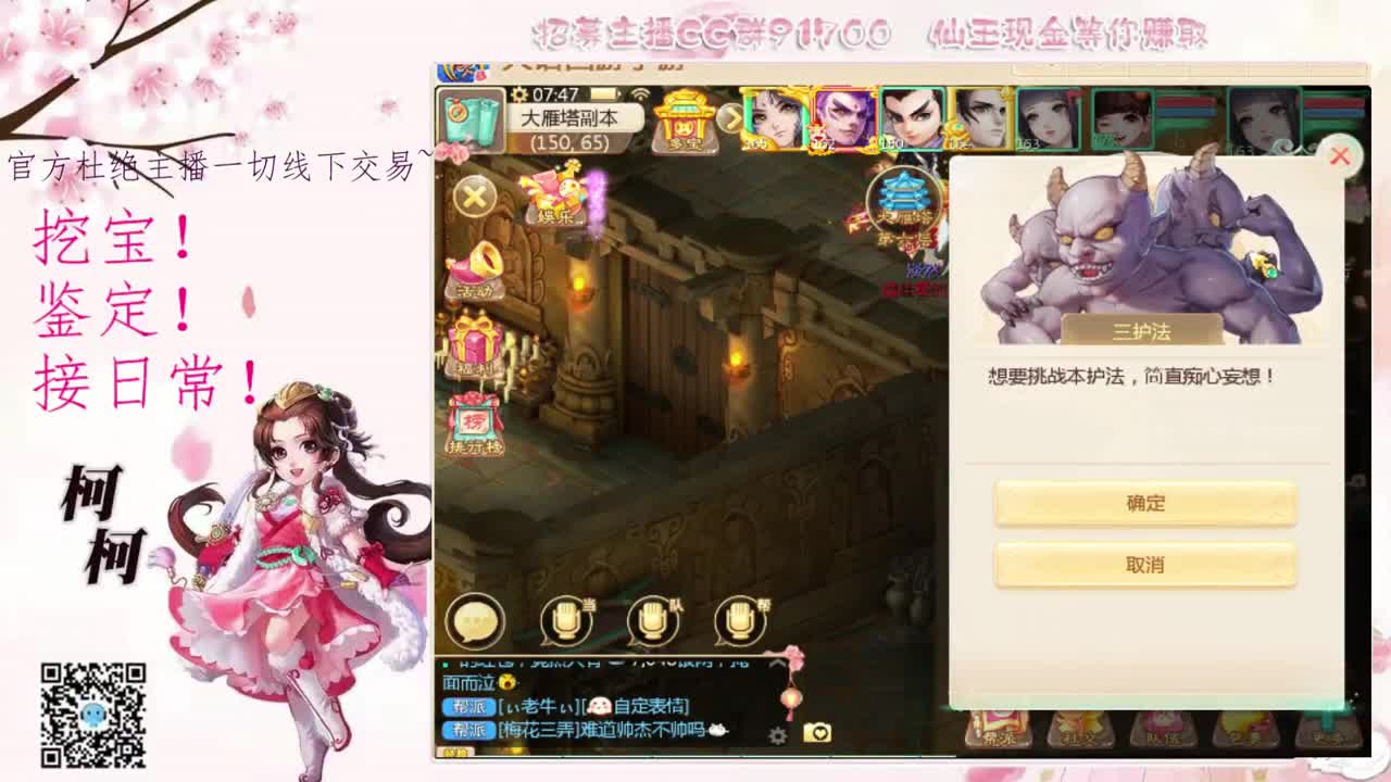 初心不负~~ 第1段