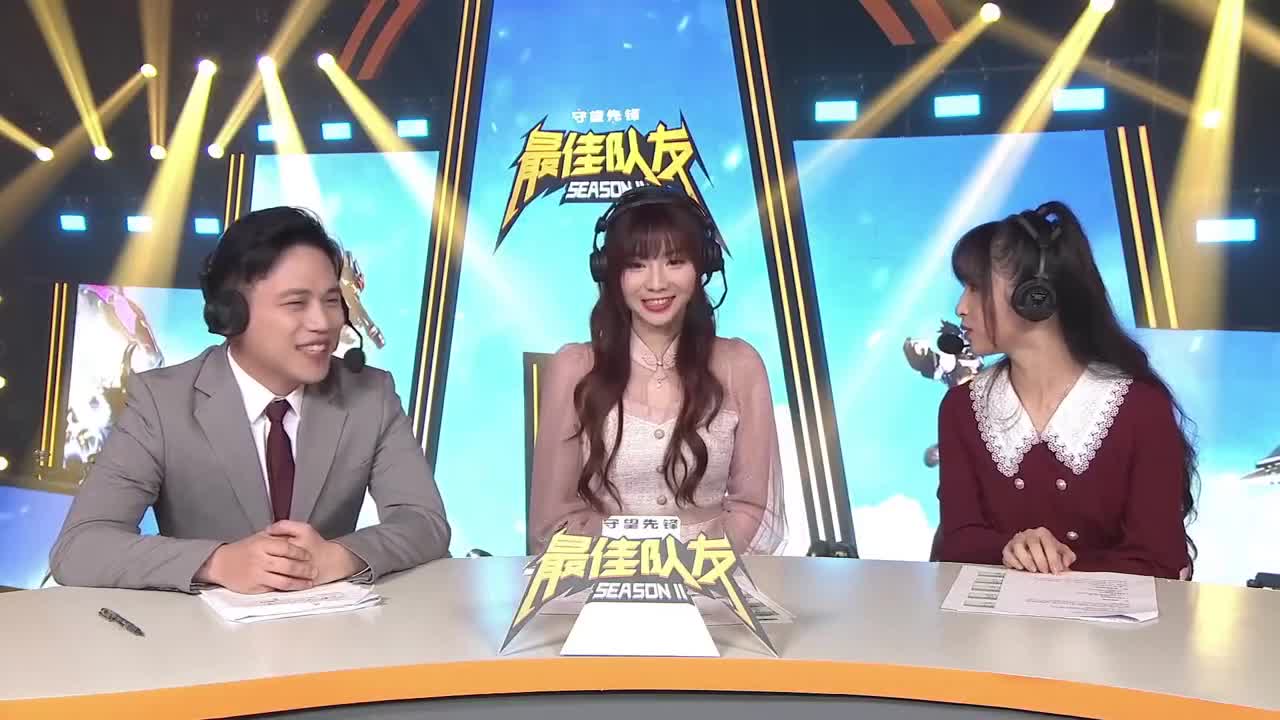 勇士大厅-《王牌指挥官》第三季 第1段