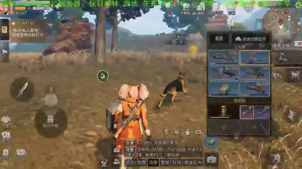谢谢各位，送加油棒！！！！