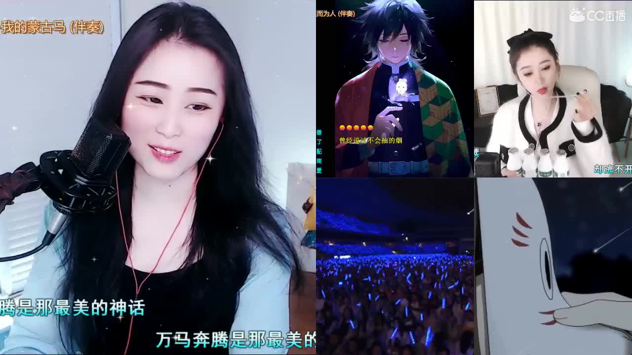 唱歌坤坤是认真的！