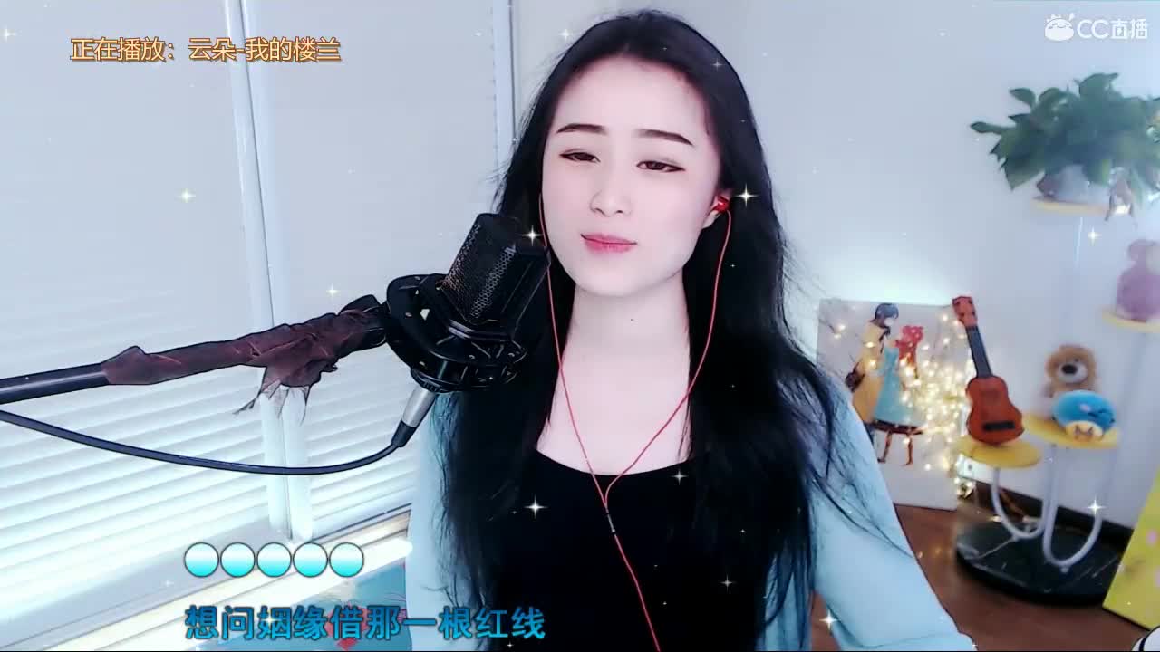 唱歌坤坤是认真的！