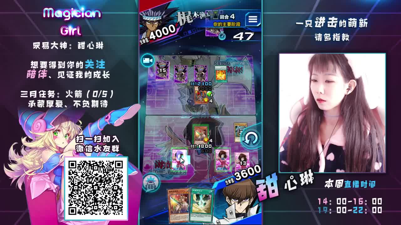 开冲了！兄弟们！