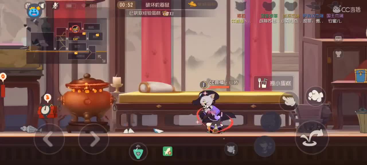 小劳开播啦～天梯和观战各路猫