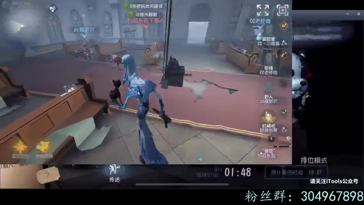 新赛季冲~