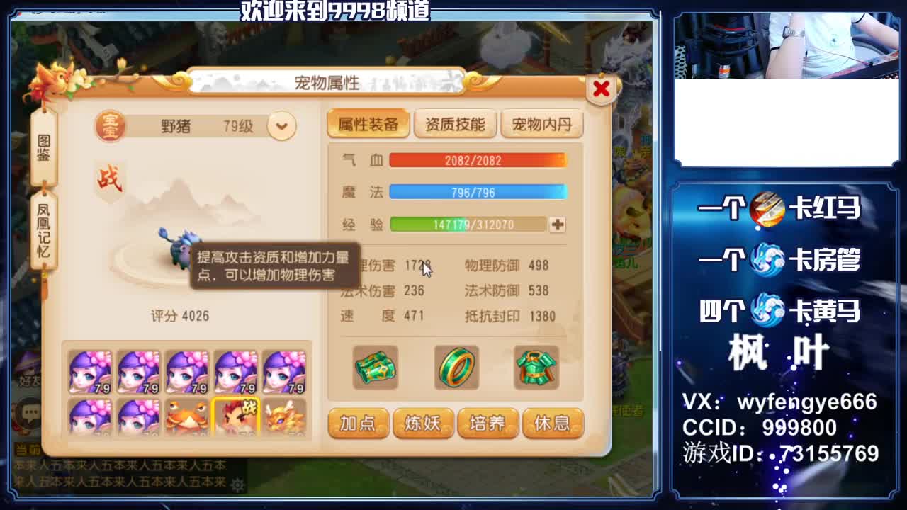 免费接资源！！！！！