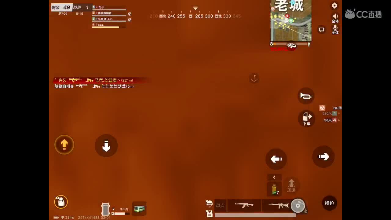 欢迎进入本直播间。以后你会开心、幸福、永久。 祝福你。  第2段