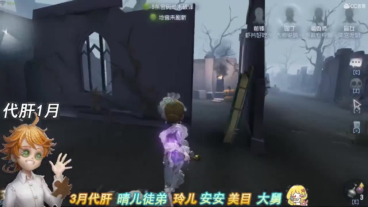 就在梵高博物馆外等她 第1段