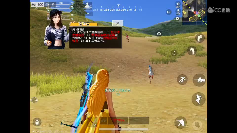 新赛季上分购购购 第2段