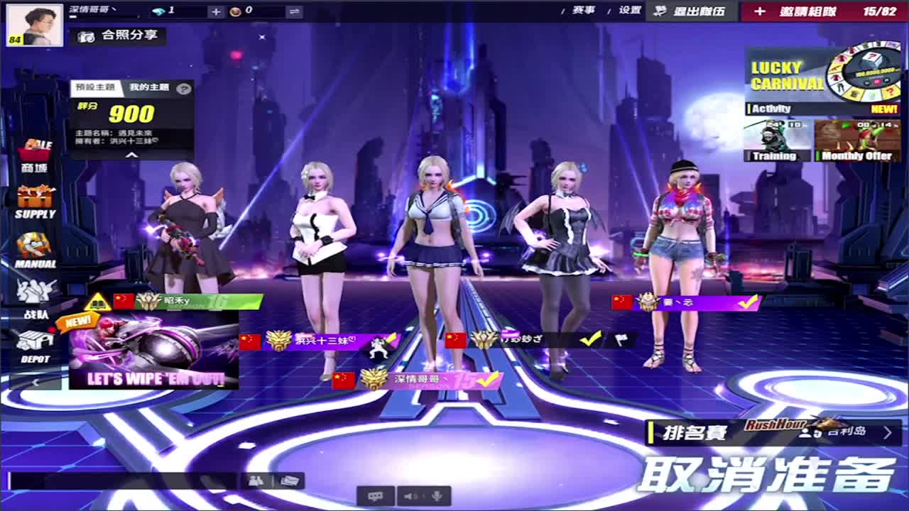 春暖花开,善待每一个人!