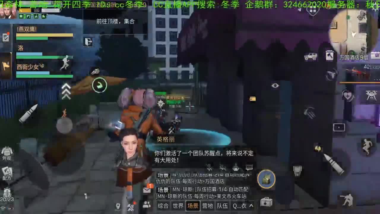 谢谢各位，送加油棒！！！！
