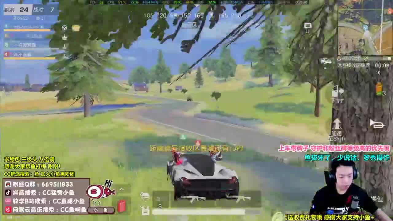 拔牙了，少说话，看操作 第1段