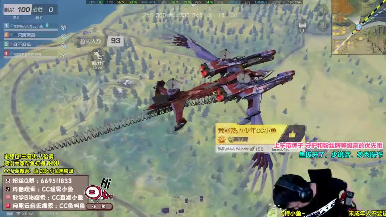 拔牙了，少说话，看操作 第2段