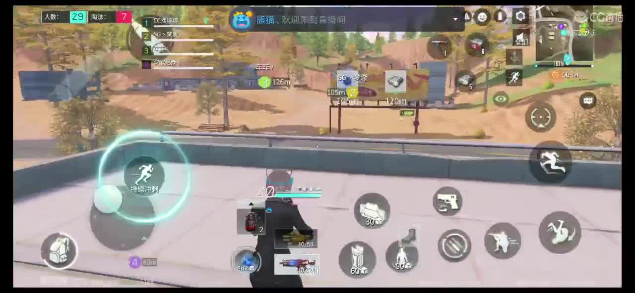 3月你好！