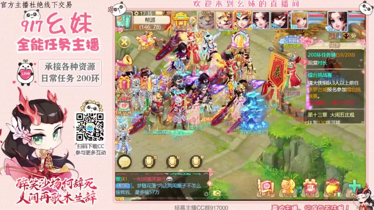 时间真的可以治愈一切吗 第1段