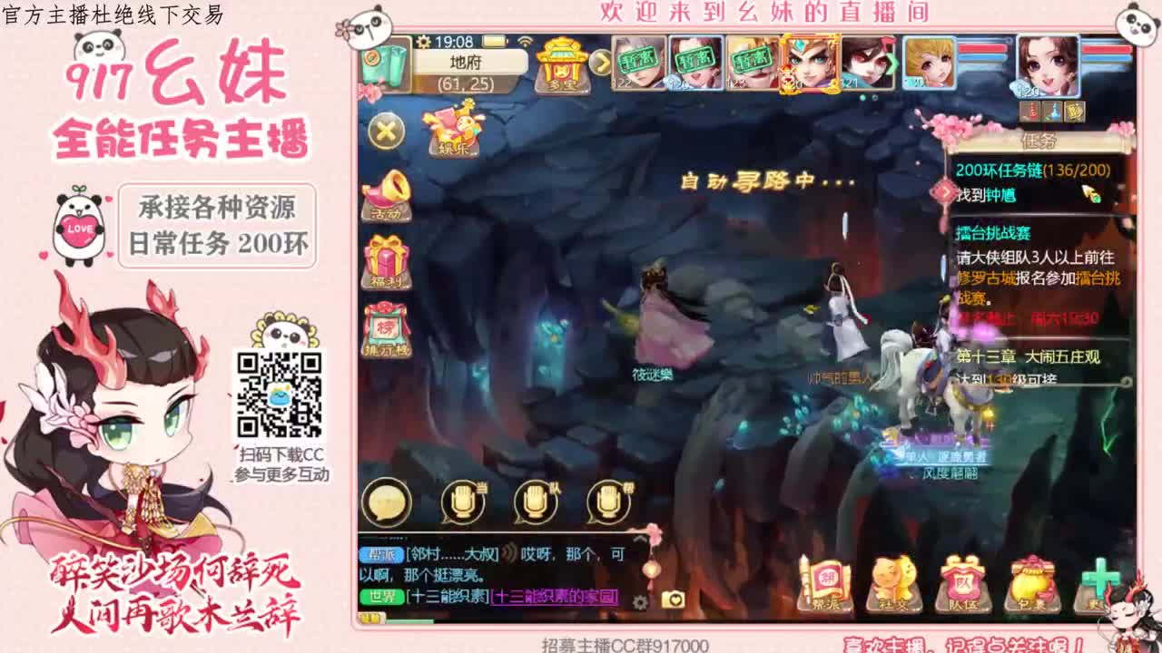 时间真的可以治愈一切吗 第2段