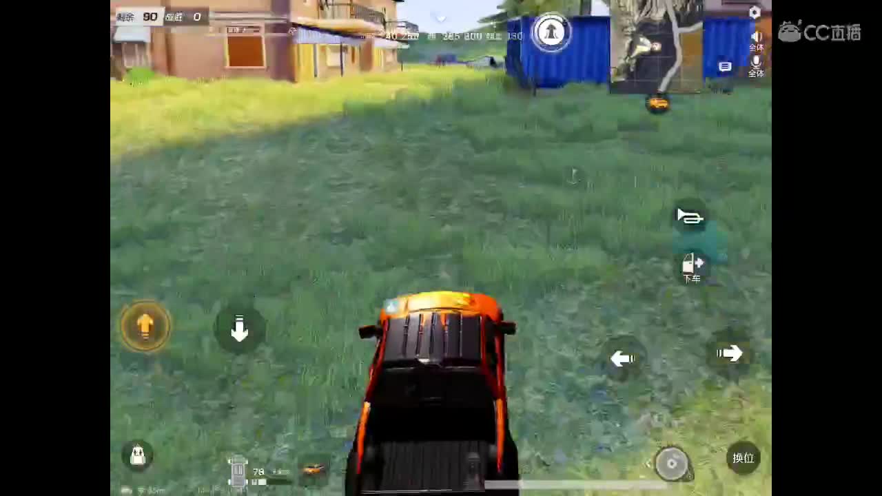 欢迎进入本直播间。以后你会开心、幸福、永久。 祝福你。 