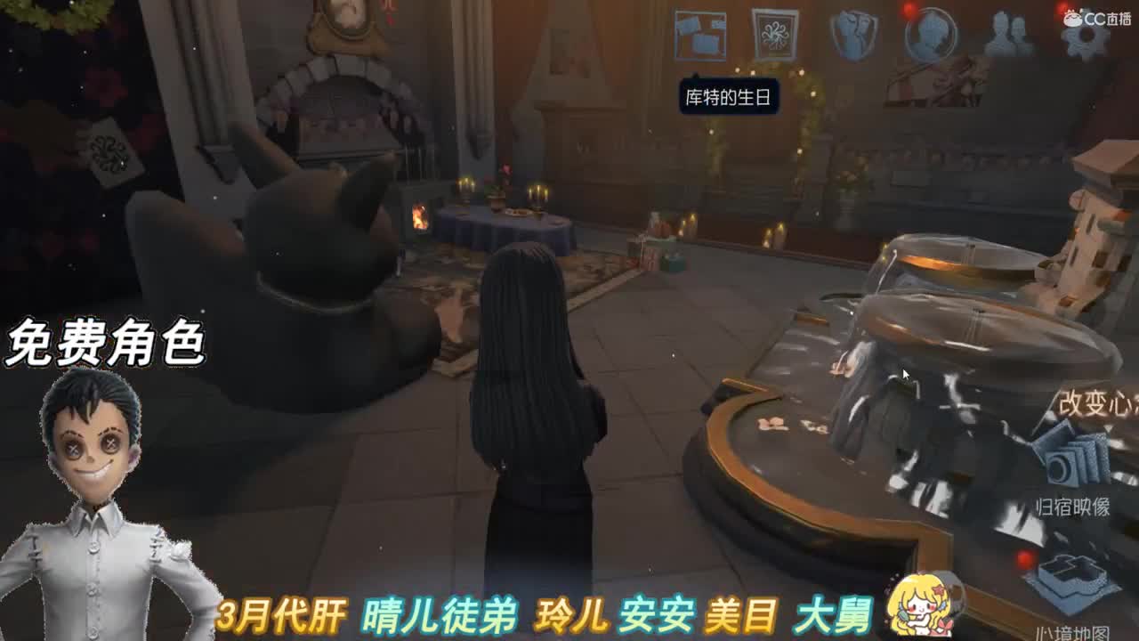 就在梵高博物馆外等她 第2段