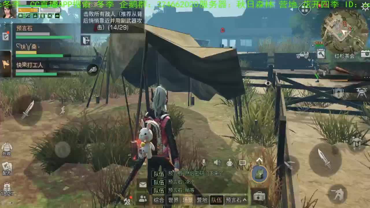 谢谢各位，送加油棒！！！！