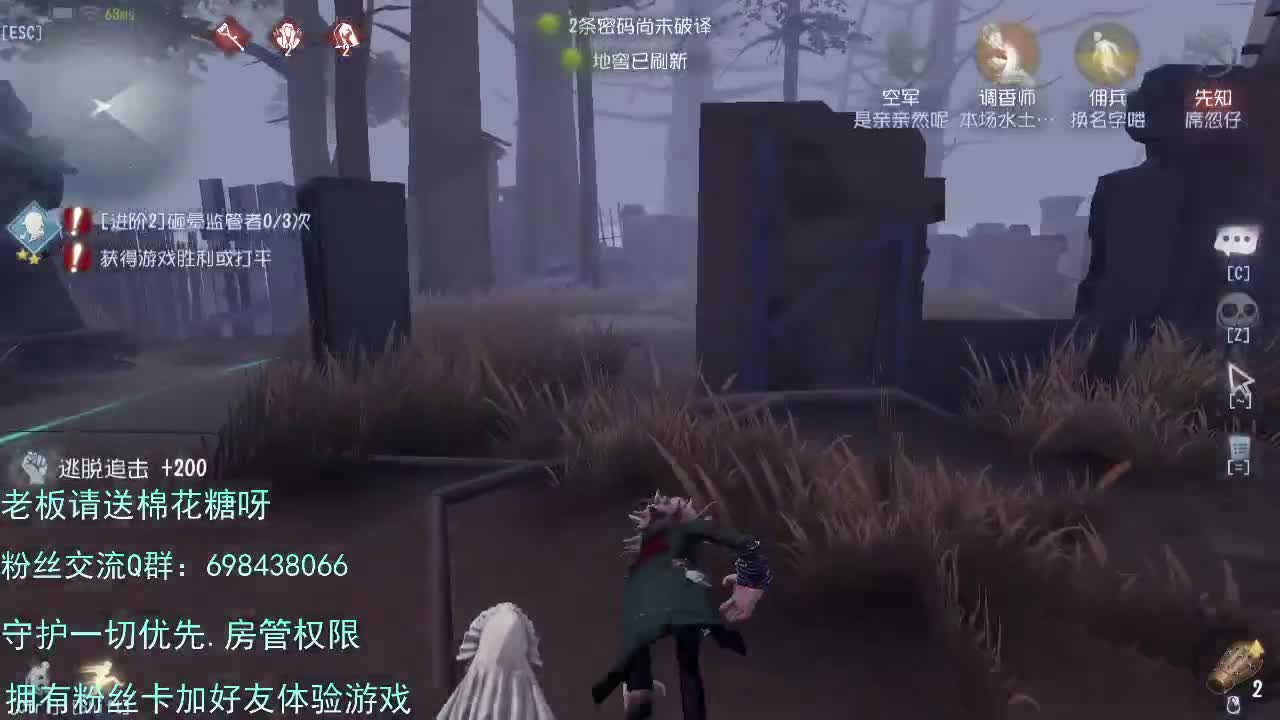 前锋大大。。。 第1段