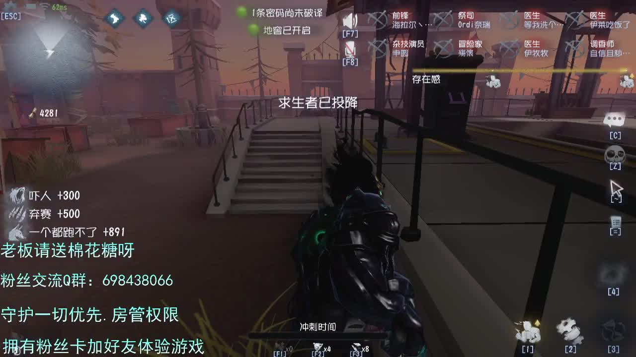 前锋大大。。。 第2段