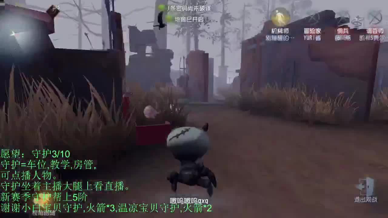 青叔