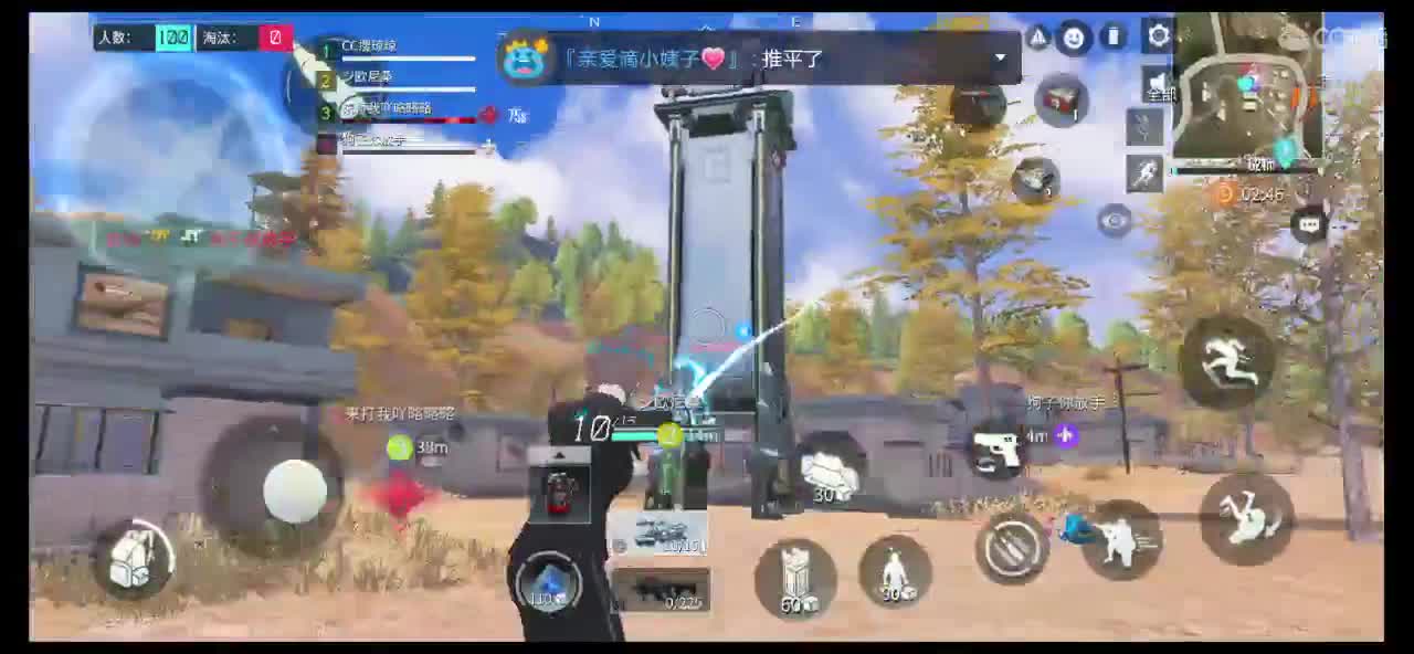 3月你好！