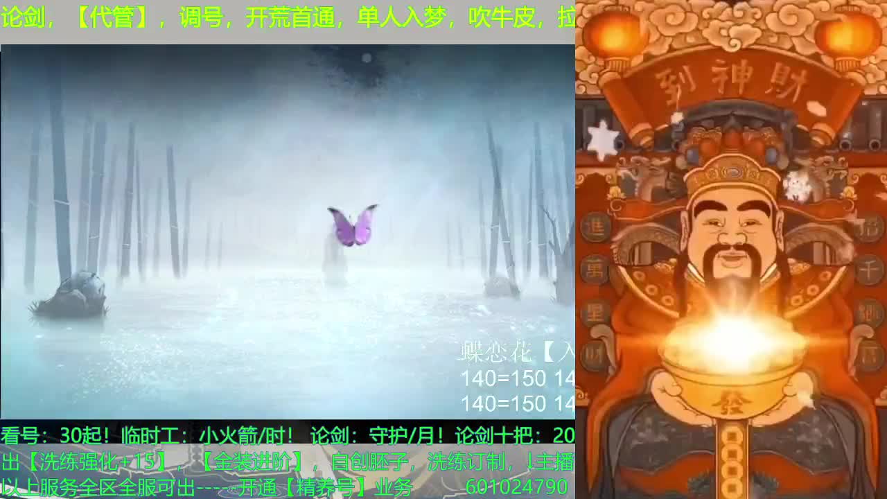 争取以后起早床 第1段