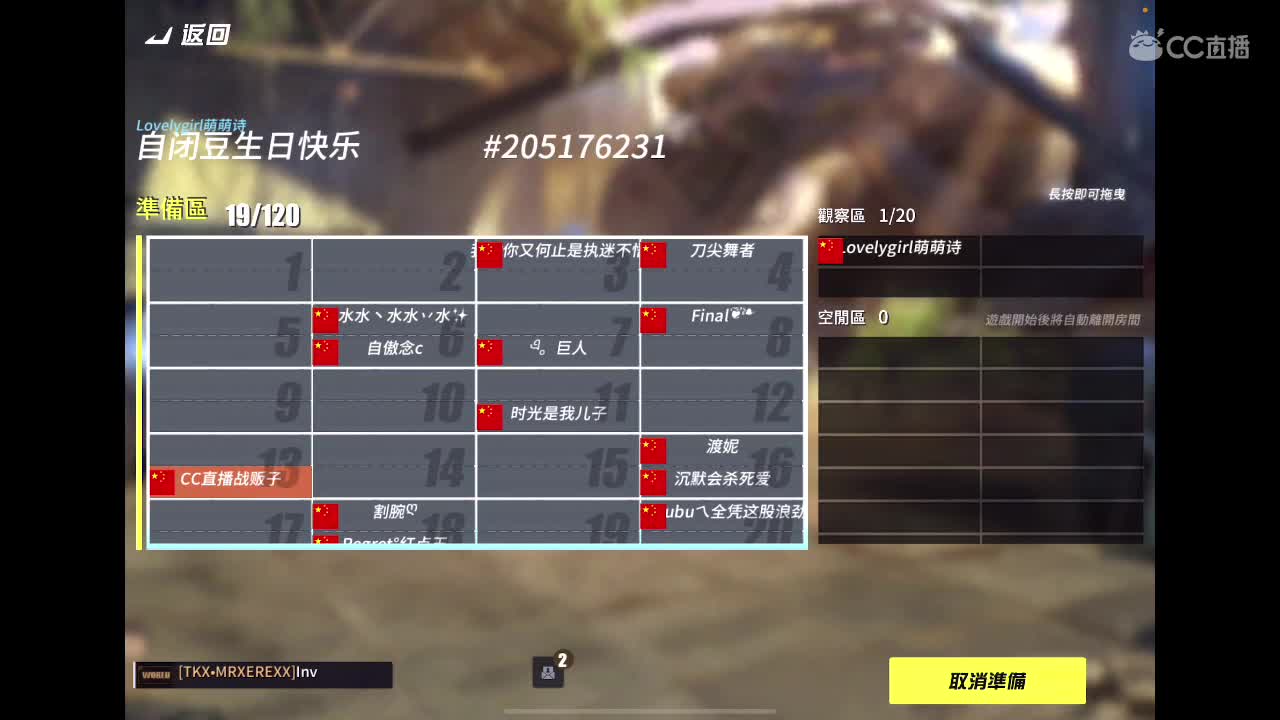 赚钱买电脑 第1段