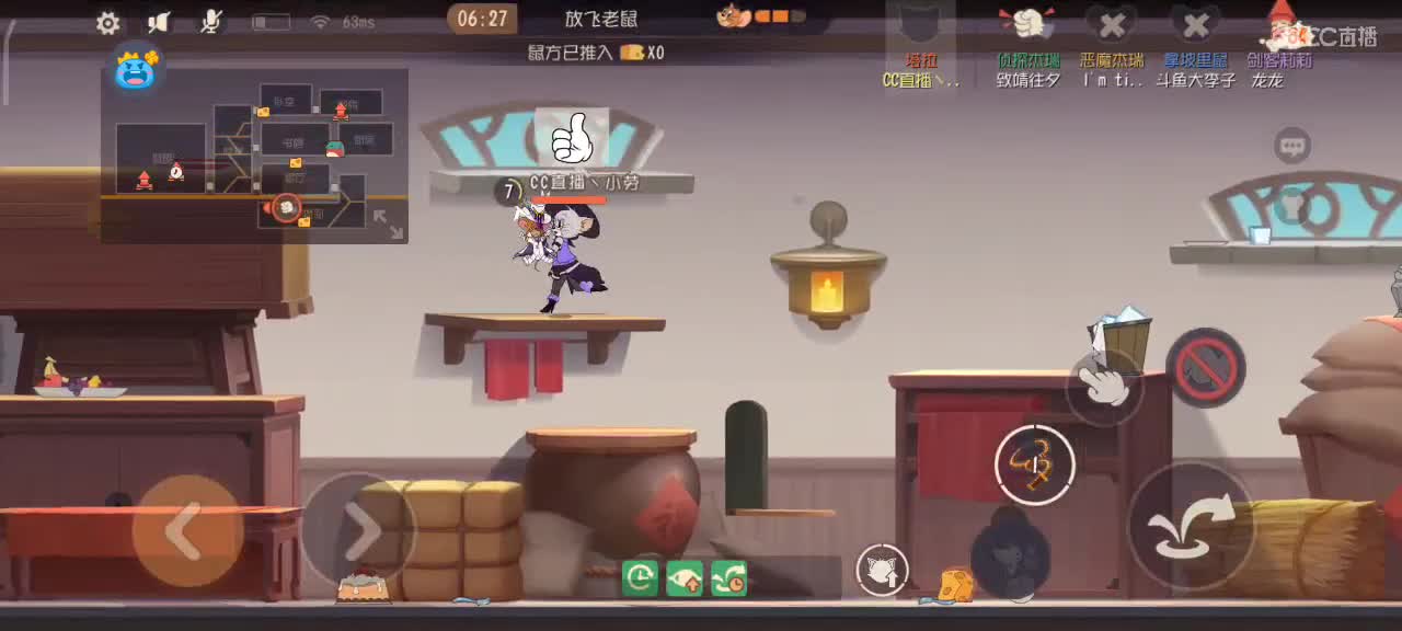 小劳开播啦～天梯和观战各路猫 第1段