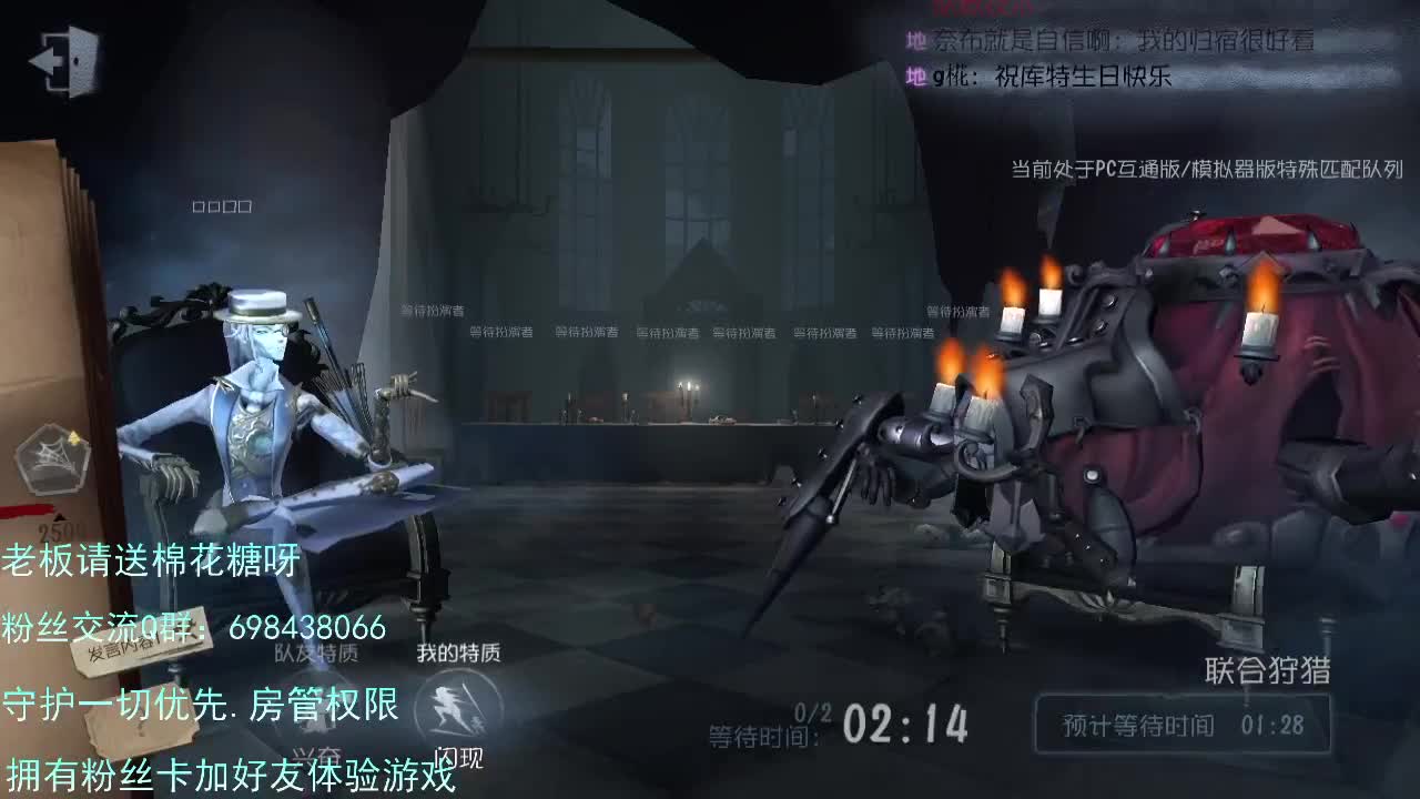 前锋大大。。。